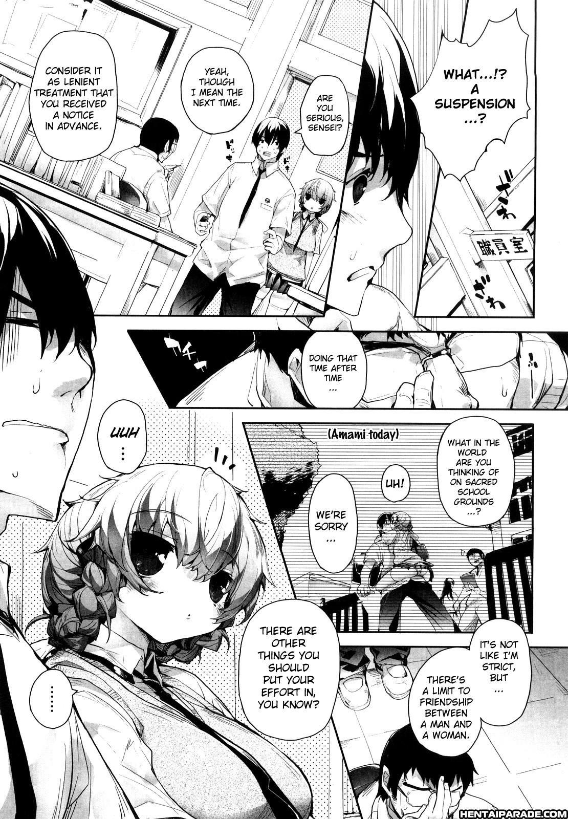 Amami Dokoro Chapter 4000 Page 1